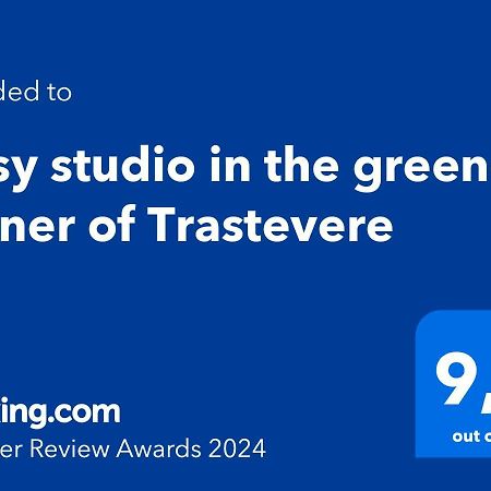 Cosy Studio In The Greenest Corner Of Trastevere Rome Buitenkant foto